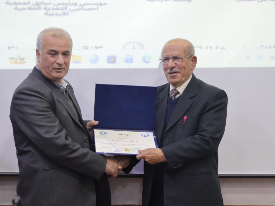 جامعة فيلادلفيا تعقد يوماً علمياً حول دور التغذية والعلاج الطبيعي في صحة الأطفال