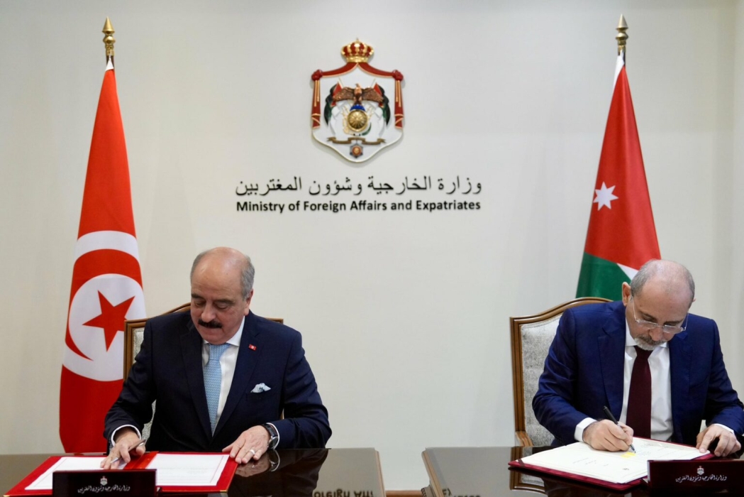 مذكّرة تفاهم بين المعهد الدبلوماسي الأردني والأكاديمية الدبلوماسية الدولية في تونس