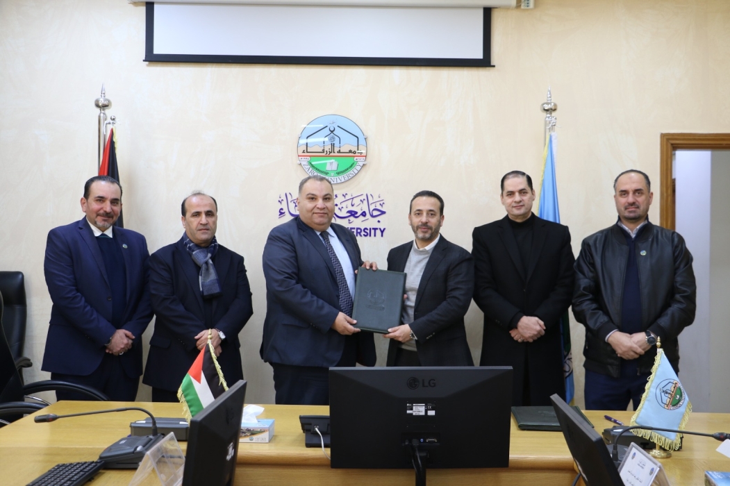 جامعة الزرقاء توقّع اتفاقية استراتيجية مع شركة بيرو فيريتاس لتطبيق نظام ISO 21001