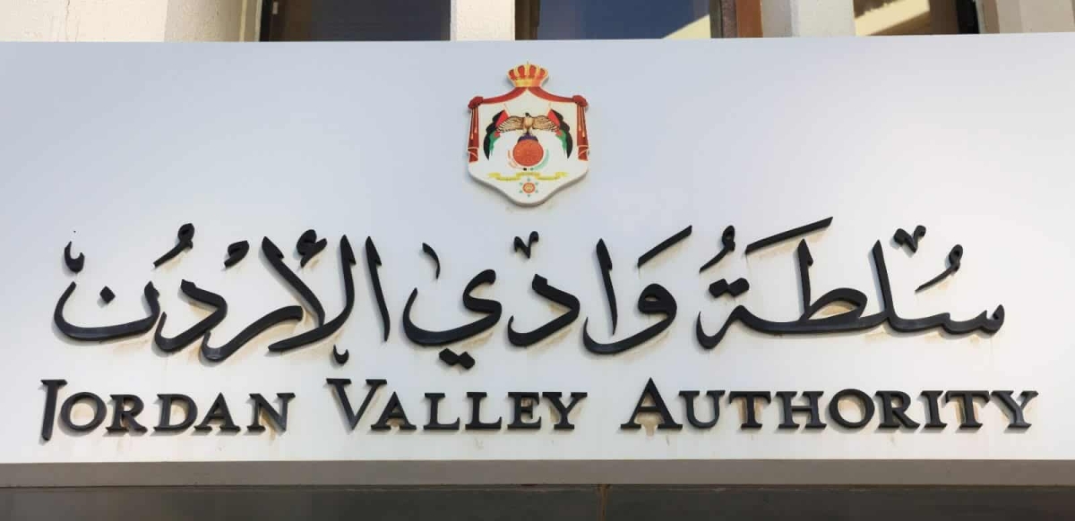 سلطة وادي الأردن تدعو المزارعين للتحوط لانخفاض درجات الحرارة