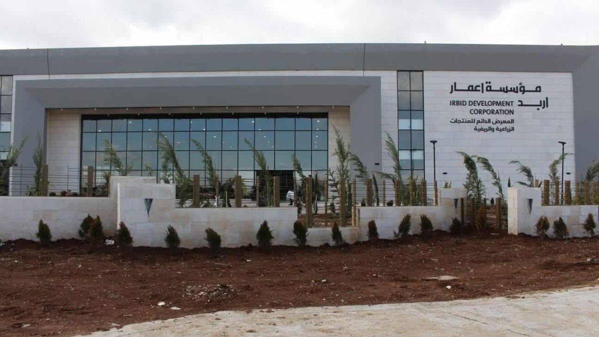 برعاية ملكية… افتتاح المعرض الدائم للمنتجات الزراعية والريفية في محافظة إربد