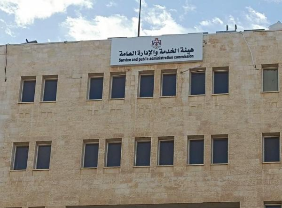 مدعوون لإجراء المقابلات الشخصية لغايات التعيين .. أسماء