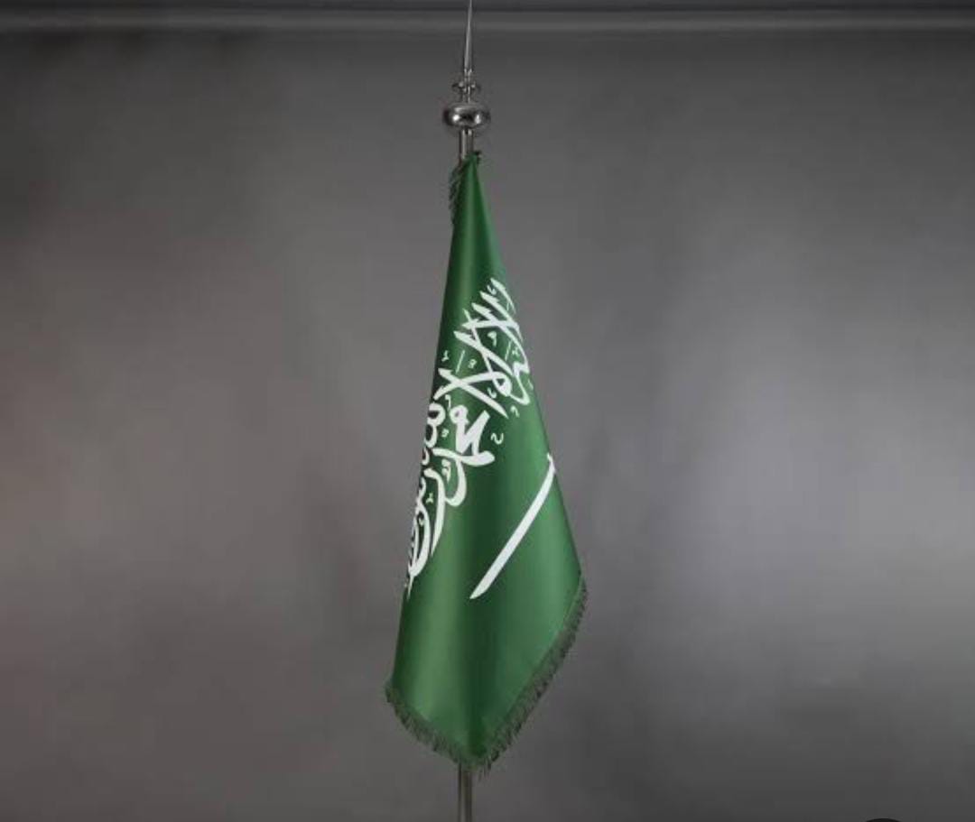 السعودية تدين تفجير كابل الإرهابي وتُعرب عن تعازيها للأفغان والصينيين