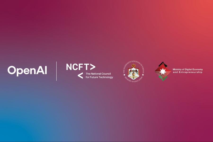 أوبن أيه آي العالمية تدرج الأردن ضمن مبادرة التعليم من أجل الدول