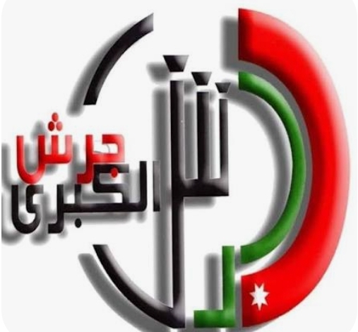 بلدية جرش: تركيب 40 وحدة إنارة في شارع وصفي التل