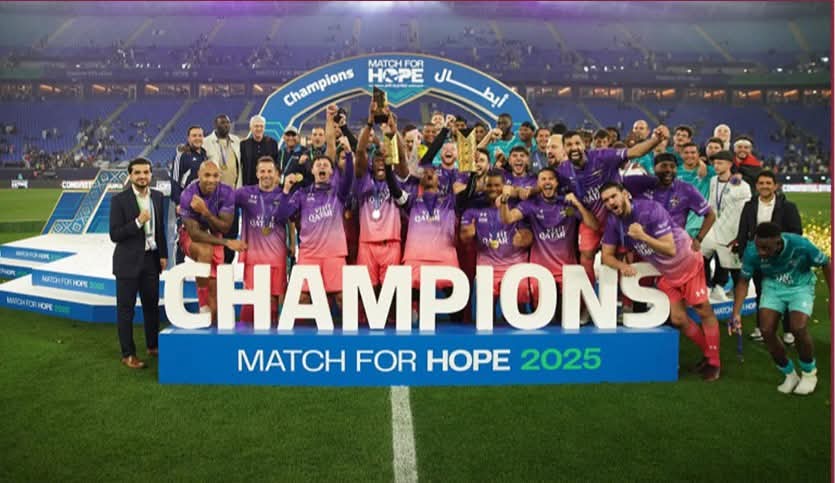 مباراة لإحياء الأمل 2026 تجمع نخبة من أساطير كرة القدم وصناع المحتوى والفنانين العالميين