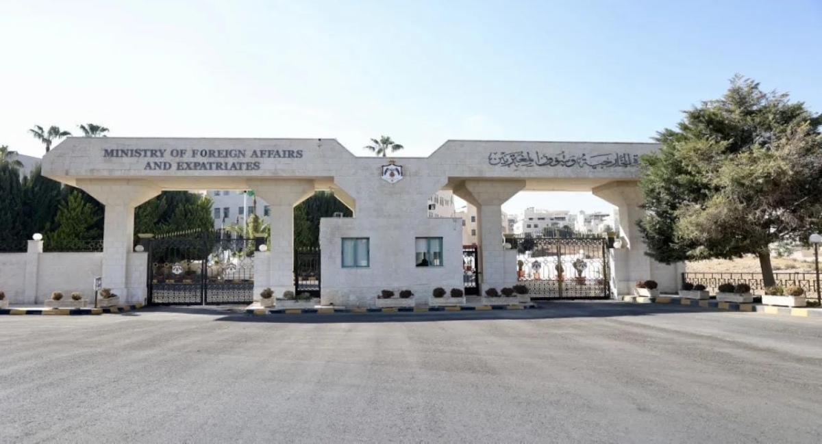 إرادة ملكية بالموافقة على فتح سفارة كولومبيا في عمّان