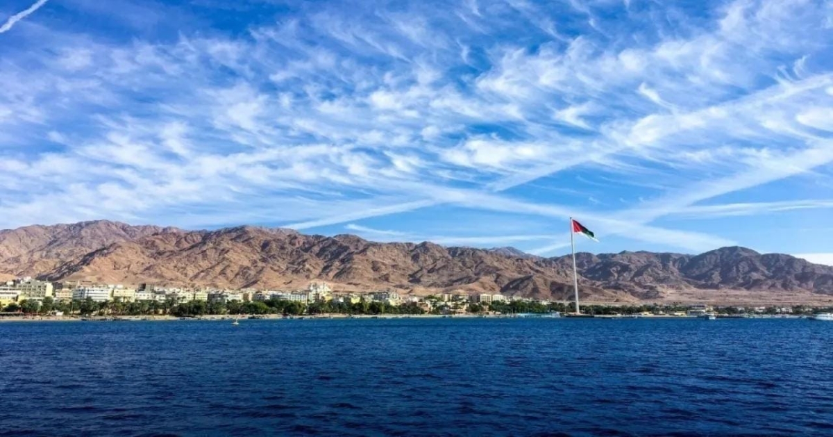 بحث تنظيم وتطوير النشاط السياحي البحري في العقبة