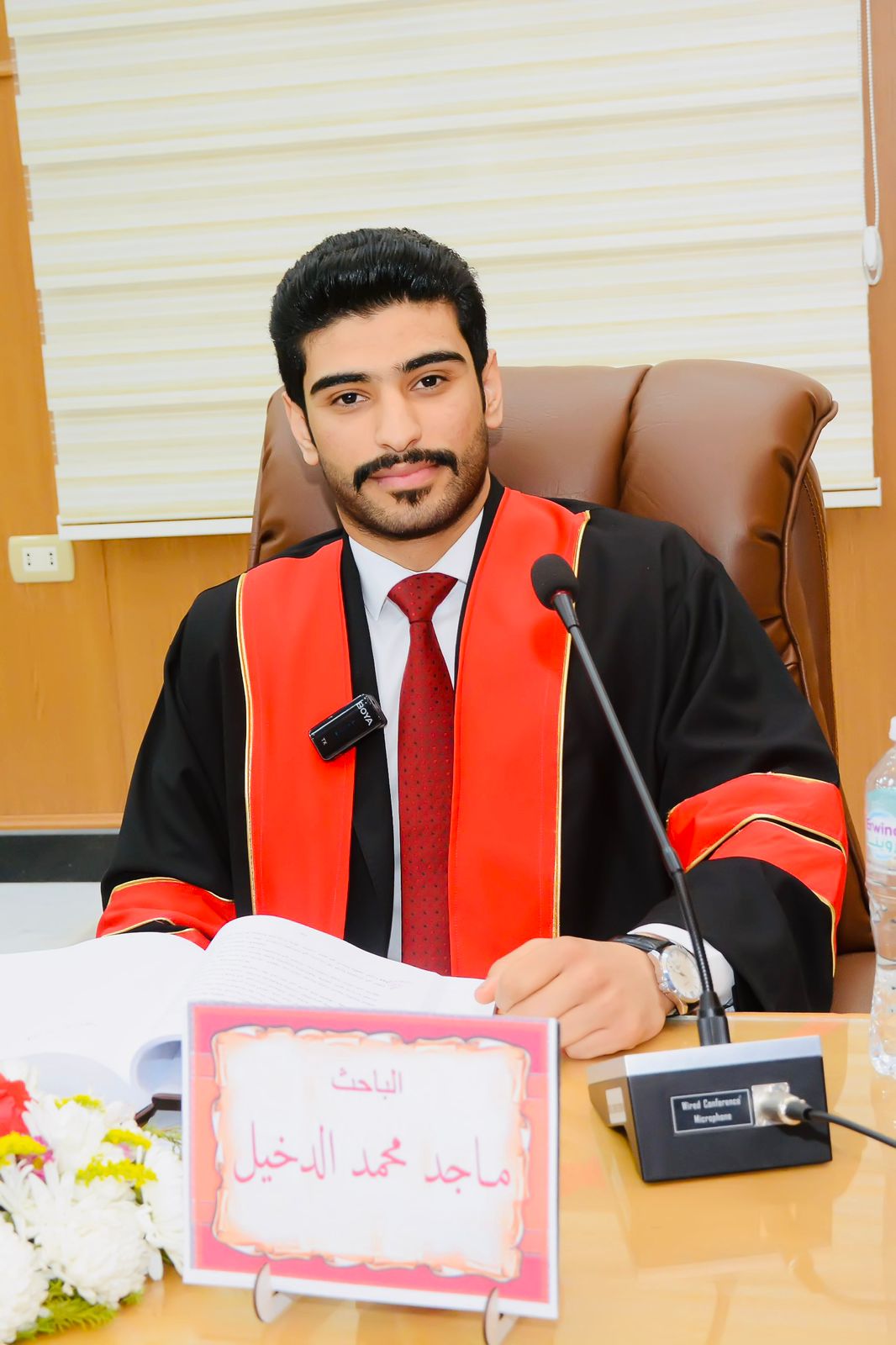 الدخيل يحتفل بإنجاز علمي رفيع… الدكتور ماجد ينال أعلى درجات التميّز