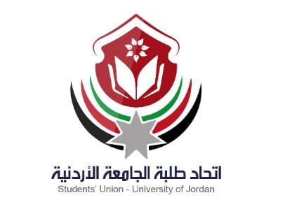 اتحاد طلبة الجامعة الأردنية يصدر بيانًا ناريًا رافضًا شروط تقسيط الرسوم ويصفها بـ«التعجيزية»