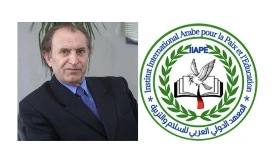 أبو الرب يعلن خطة العمل الاستراتيجي للمعهد الدولي العربي للسلام والتربية للعام 2026