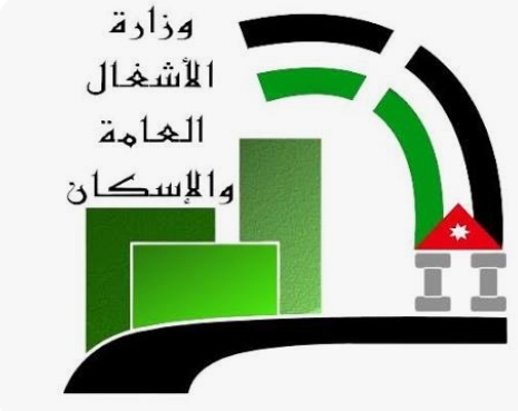 الأشغال تستكمل إنجاز مقاطع الطريق الملوكي بين الطفيلة والكرك
