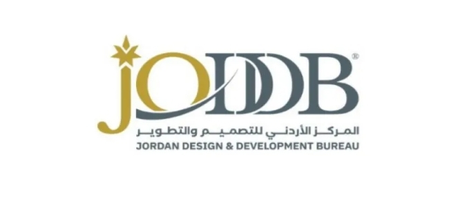 الملك: لا بد من إعادة توجيه دور المركز الأردني للتصميم والتطوير وتعزيز إمكانياته