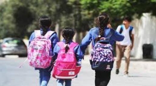 الاردن 1.5 مليون طالب وطالبة يبدأون الفصل الدراسي الثاني الأحد