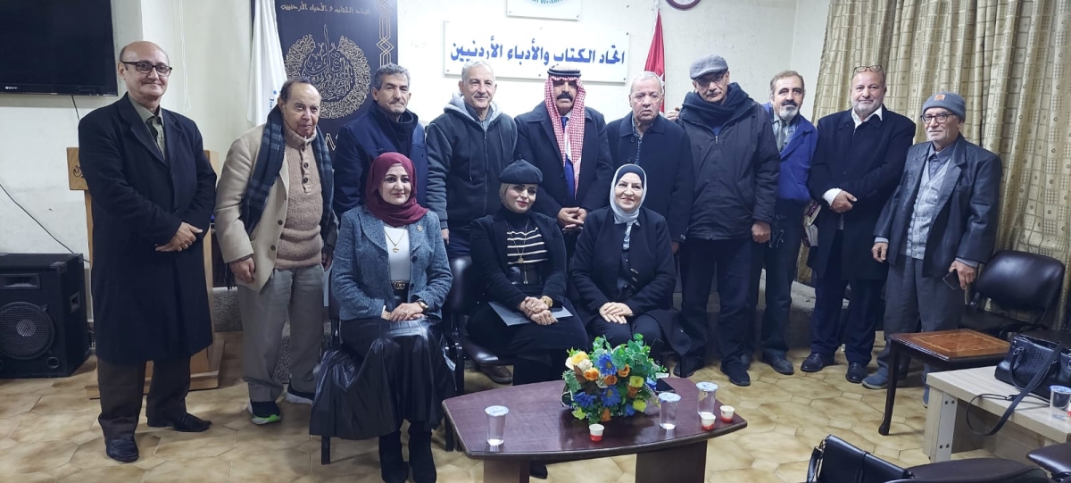 أمسية شعرية للمساعيد وأبو عليان والشوملي  في اتحاد الكتاب
