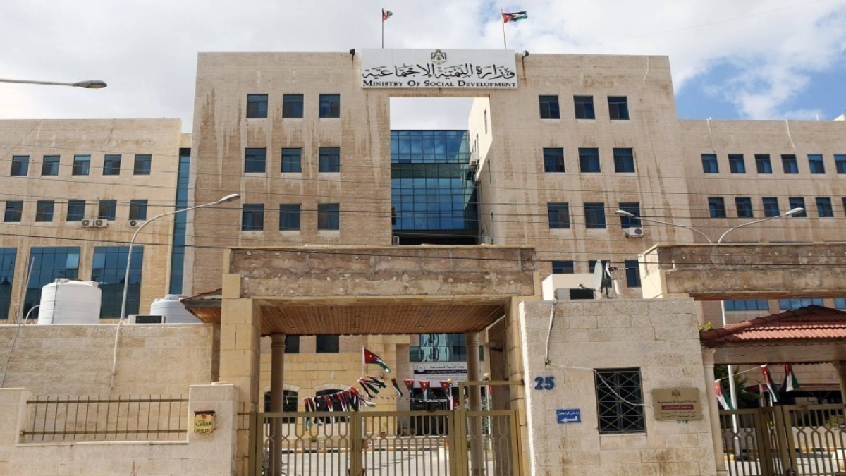 ليس قرارا مفاجئا.. بني مصطفى يكشف تفاصيل خطة إغلاق مراكز إيواء ذوي الإعاقة