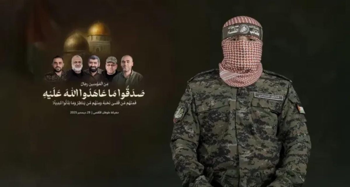 إسرائيل تبحث عن جثمان (ران غويلي) بعد معلومات من حماس