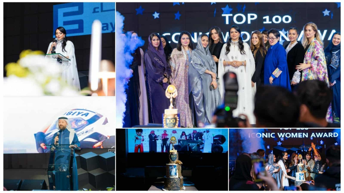 شركة بيت الإباء تحتفي بالبطلة السعودية مها الحملي بعد تتويجها ضمن أفضل 100 أيقونة نسائية عالميًا