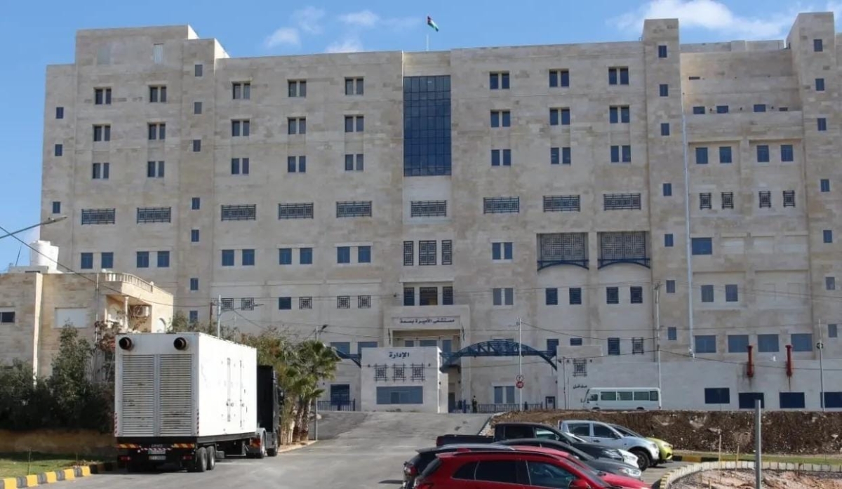 مستشفى الأميرة بسمة التعليمي يجري أول عملية قسطرة قلبية