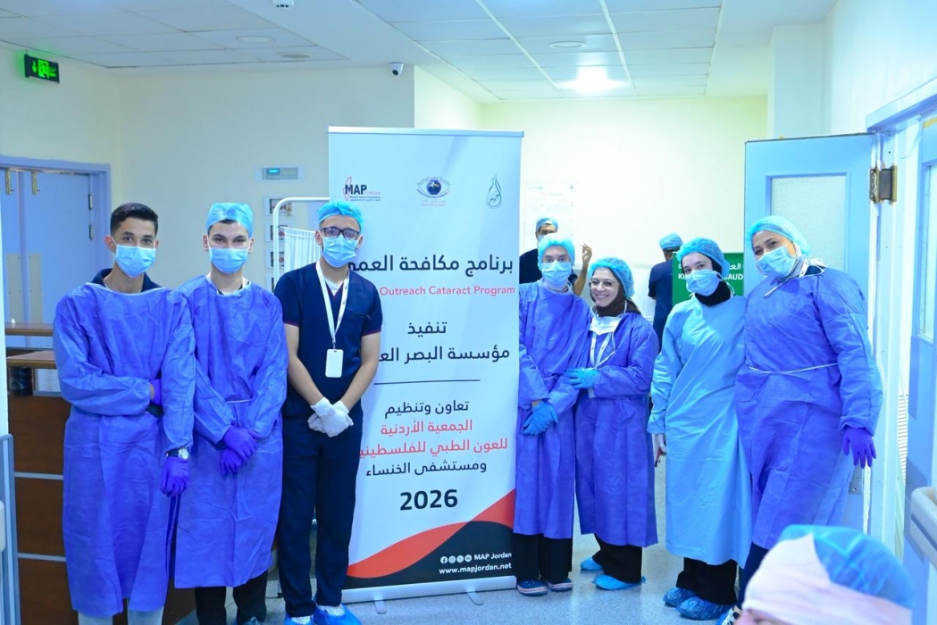 إطلاق حملة مكافحة العمى (67) لفحص وعلاج أمراض العيون وإجراء العمليات الجراحية