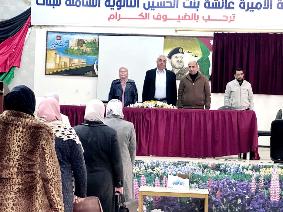 جويعد يجتمع بمديري و مديرات مدارس المحافظة