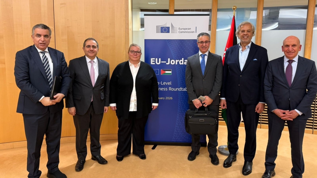 وفد وزاري يبدأ جولة أوروبية تحضيرًا لمؤتمر الاستثمار الأردني– الأوروبي