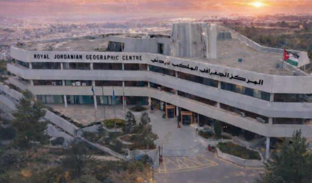 إعلان نتائج فرز طلبات المتقدمين لوظائف الحالات الإنسانية في المركز الجغرافي الملكي الأردني