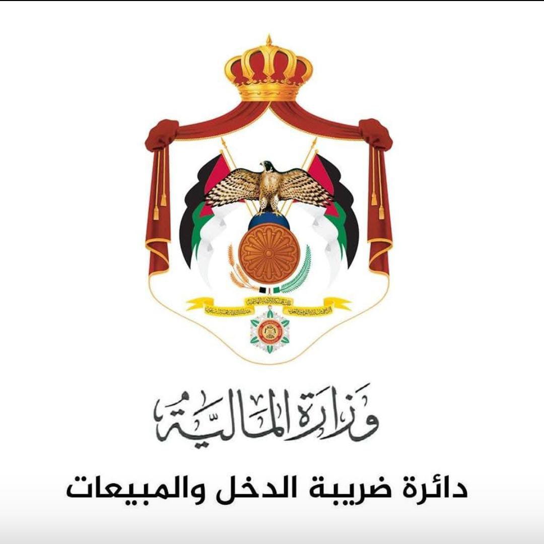 تقدير للموظفة فاطمة عبدالله على تميزها في خدمة الجمهور