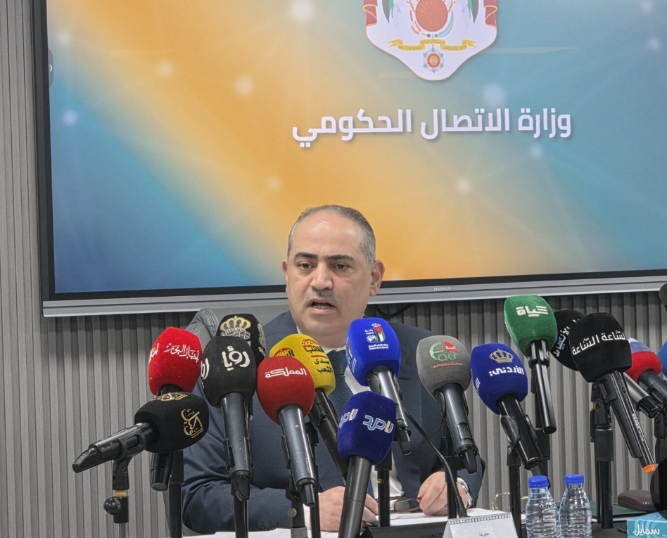 هيئة الإعلام: إطار تشريعي متكامل لتنظيم الإعلام الرقمي في الأردن