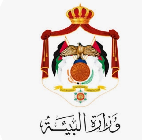 البيئة: توزيع 400 حاوية على عدد من المحافظات