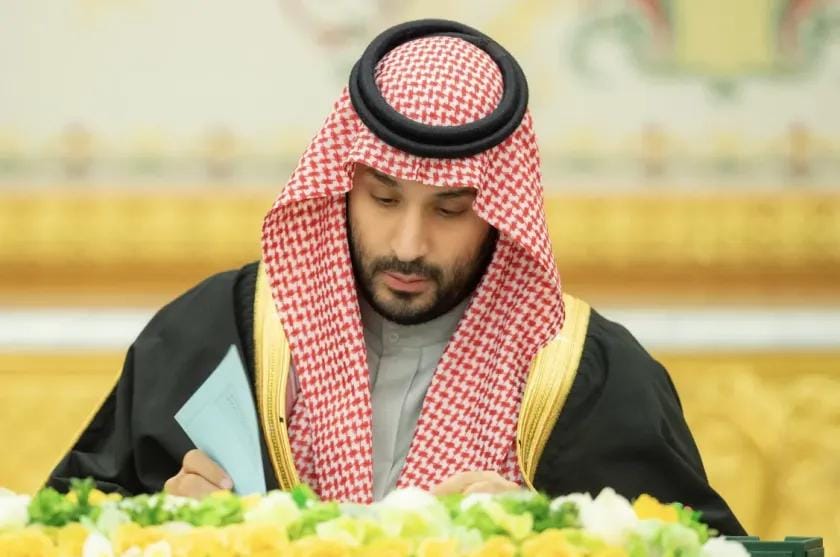 قرارات لمجلس الوزراء السعودي بإبرام اتفاقيات تعاون استراتيجية مع تركيا في مجالات الدفاع والطاقة