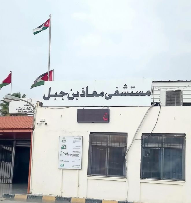 وفاة وإصابة بتدهور مركبة في الأغوار الشمالية