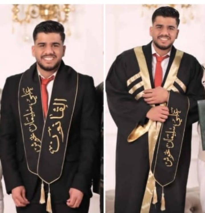 عائلة ال شعيب المغربي تحتفل بتخرج نجلها علي المغربي من جامعة الحسين بن طلال