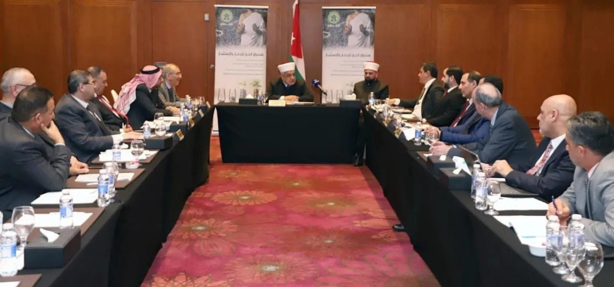 24.5 مليون دينار أرباح صندوق الحج للعام الماضي