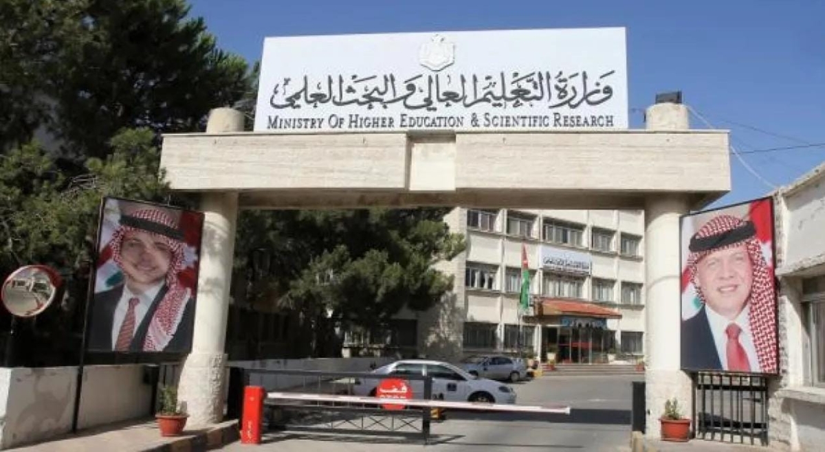 وزارة التعليم العالي توضح حقيقة راتب ناطقها الاعلامي