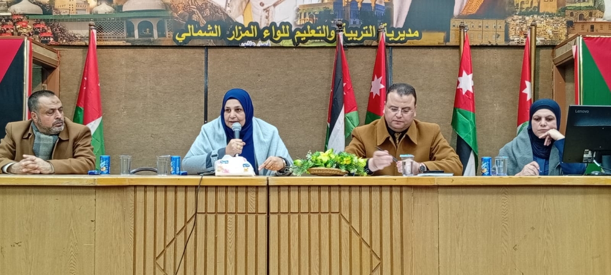 المصري تترأس اجتماعًا للمرشدين التربويين وتؤكد أهمية دورهم في دعم العملية التعليمية