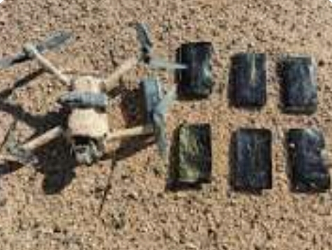 المنطقة العسكرية الجنوبية تحبط محاولة تهريب مواد مخدرة بواسطة طائرة مسيرة