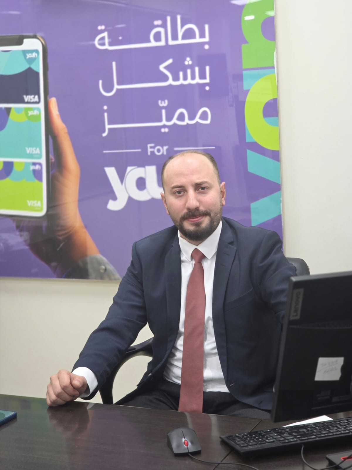 محمد بركات التميمي… اسم يرتبط بالثقة وجودة الخدمة المصرفية