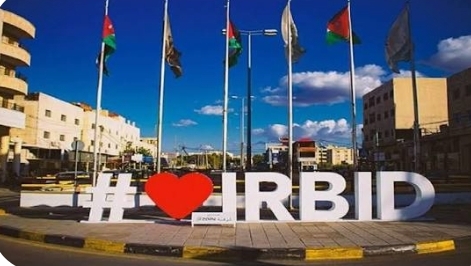 متابعة لزيارة الملك إلى إربد...توقيع اتفاقية إنشاء مصنع لشركة مدينة إيزو التعليمية والتقنية بلواء بني كنانة ضمن المبادرة الملكية للفروع الإنتاجية يوفر 250 فرصة عمل