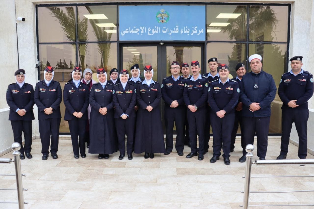 تخريج دورة ادارة المعرفة ودورها في التنمية المستدامة