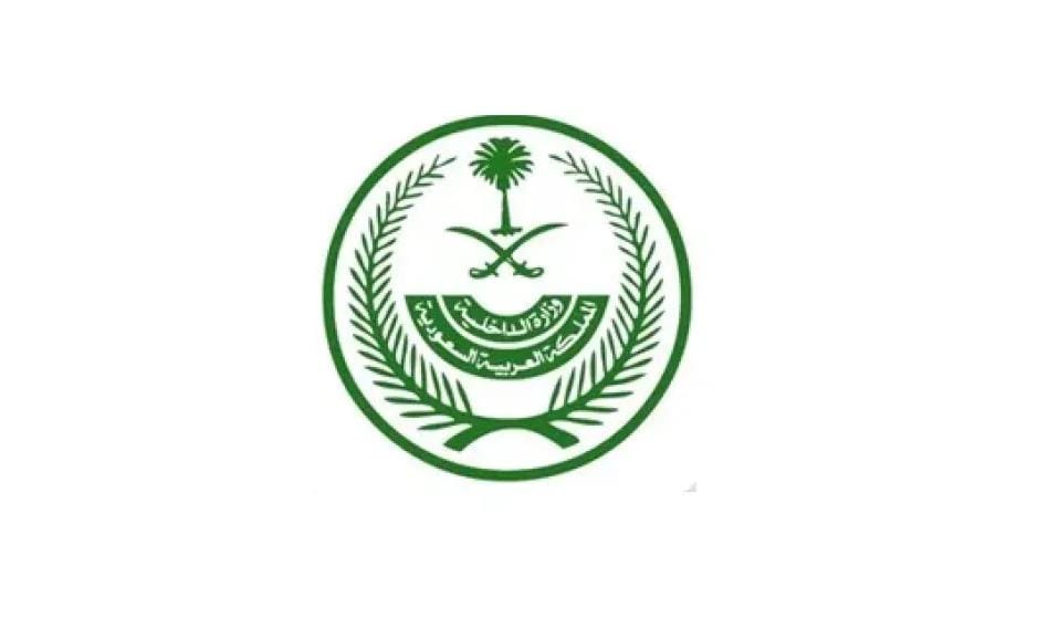 بمعلومات أمنية قدمتها السعودية... لبنان تضبط معملاً لتصنيع المخدرات