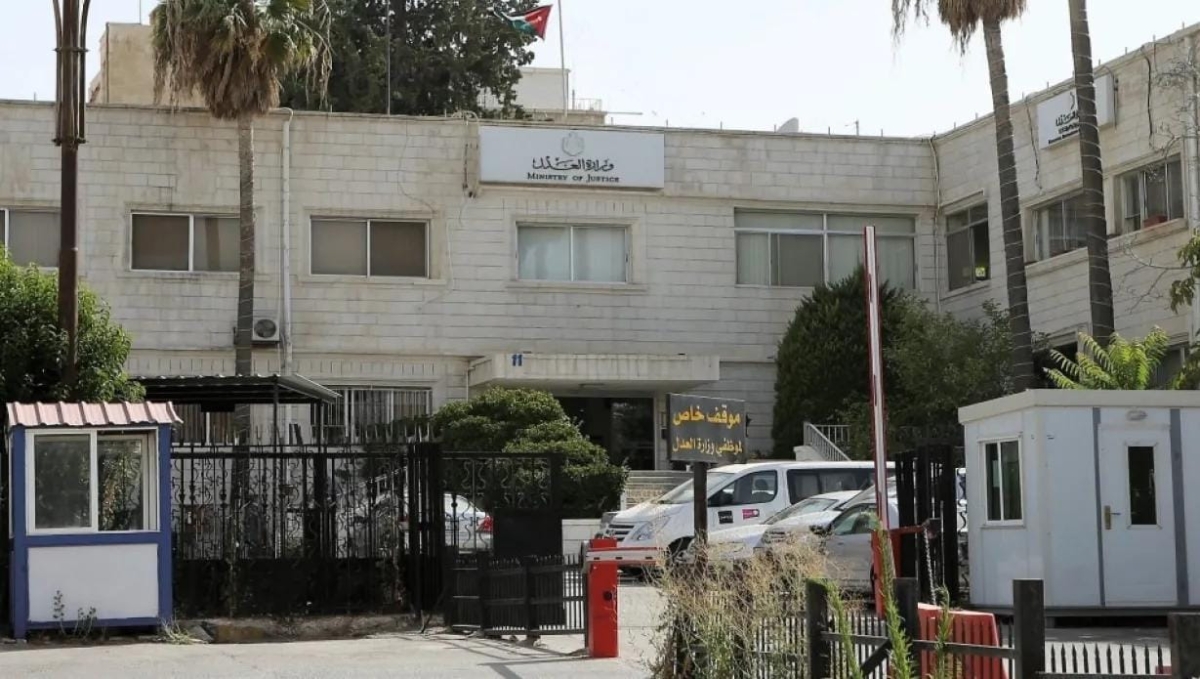 وزارة العدل: قانون الكاتب العدل يعزز الخدمات الإلكترونية ويرفع كفاءتها