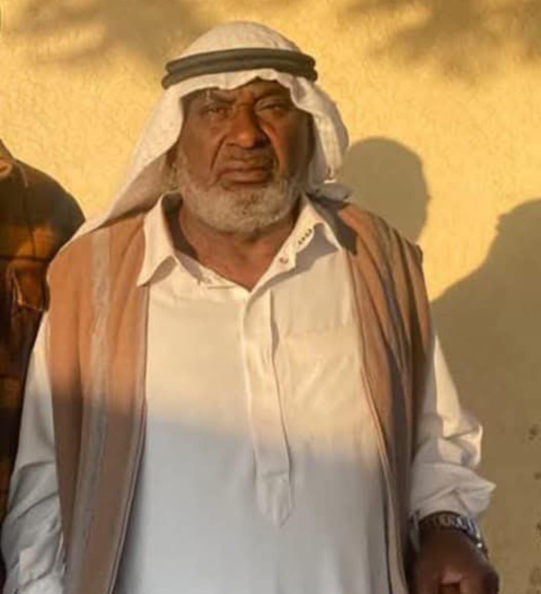 في رثاء المرحوم الحاج الفاضل سالم نصر المرادات ابو غانمه