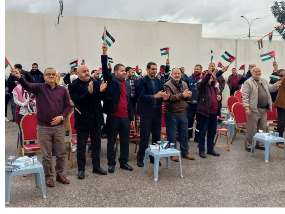 شركة مياهنا الزرقاء تحتفل بعيد ميلاد جلالة الملك عبدالله الثاني