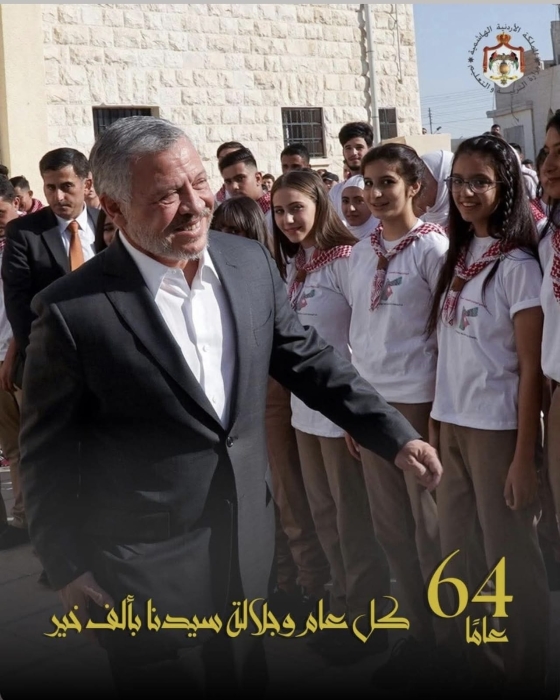 بني عطية : أربعة وستون عاما مسيرة زاخرة بالعمل والعطاء والإنجاز والهمة العالية