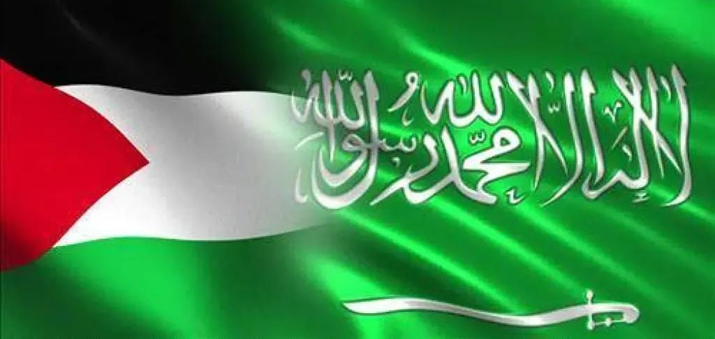 تصعيد سعودي تجاه الكيان الصهيوني.. ماذا فعلت؟