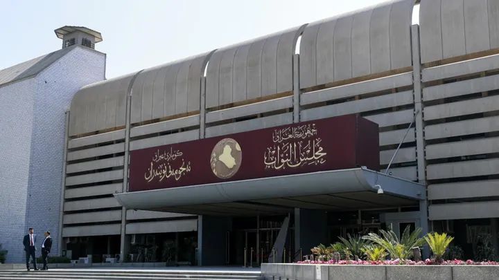 مجلس النواب العراقي يحدد الأحد المقبل موعدا لانتخاب رئيس الجمهورية
