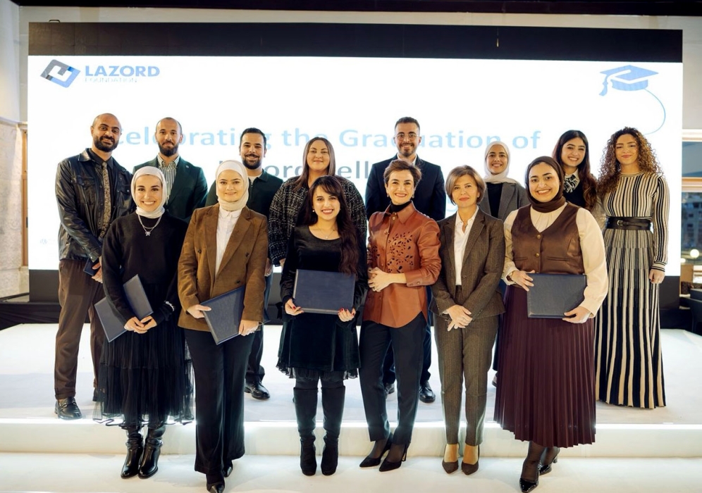 الأميرة نور بنت عاصم ترعى تخريج إنجاز لقياديين شباب في برنامج زمالة لازورد