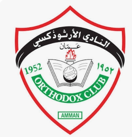 الأرثوذكسي يحل ثالثا في بطولة كأس الأردن لكرة القدم للسيدات