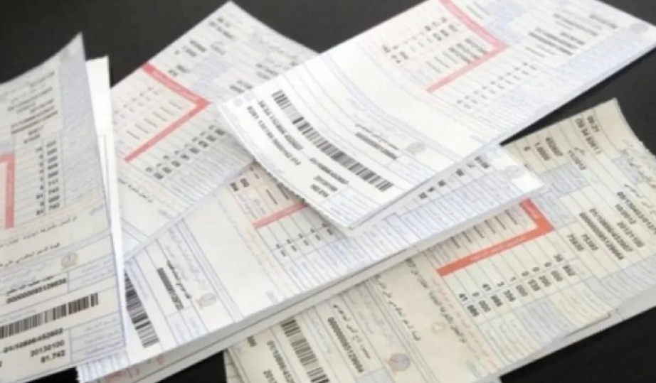 تثبيت تعرفة بند فرق أسعار الوقود على فاتورة الكهرباء